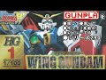 ガンプラ/HG ウイングガンダム(旧キット・XXXG-01W・1/100)製作(素組み)レビュー動画 290/新機動戦記ガンダムW【ゆい・かじ/Yui Kaji】