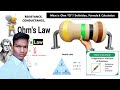 ओम का नियम क्या है ? परिभाषित कीजिए। Ohm' law Resistance, Voltage, Current and Conductance.#ohmlaw