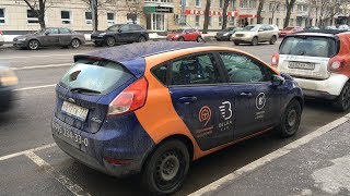 Ford Fiesta  - шустрый, но убитый авто [каршеринг BelkaCar в Москве] (CarBrains)