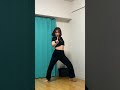 絶対に次の男がいるTWICE 'CRY FOR ME' Dance Cover