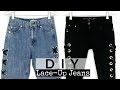 DIY Lace-up Jeans| Monica Beneyto