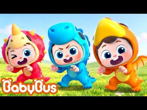 Neo tìm kho báu khủng long | Bài hát khủng long | Nhạc thiếu nhi vui nhộn | Yes! Neo | BabyBus