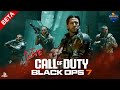 🔴🔥 Black Ops 7 Beta — тестуємо нову  COD!