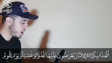 من أجمل تلاوات القارئ حمزة بوديب ♡♡تلاوة خاشعة تزهر لها القلوب بالأيمان