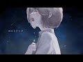 ヨルトリップ / 初音ミク