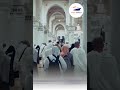 عمرة رمضان 2026 مع يحيى ڤواياج رحلتك تبدأ بالإيمان والراحة Travel Tourism Ramadan 