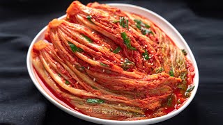 [ENG SUB] Truyền nghề làm Kim Chi Cải Thảo Hàn Quốc | Easy Traditional Kimchi 