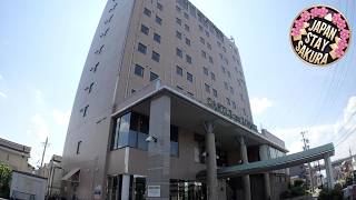 Castle Inn Komaki | Ichinomiya, Japan | Hotel Review ⭐ | Japan Stay Sakura
