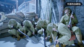 國軍小隊被偽軍堵住去路,小夥用日語指揮對方,竟成功使其掉轉槍口打向日軍。