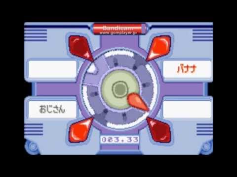 バナナのポケモンシリウス実況 Part21 Youtube