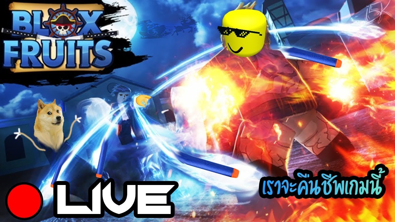 Phoeyu the reformed blox fruits