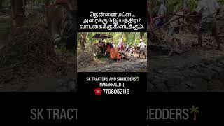 🌴 Cocoshredder மூலம் farm waste gold ஆகுது 😳💰 | Shakthiman Shredder 🚜⚙️ #cocoshredder
