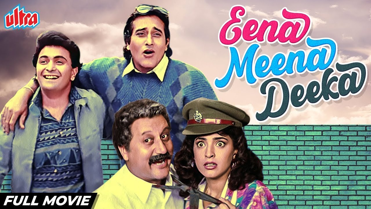 Eena Meena Deeka Hindi 4K Full Movie  Rishi Kapoor comedy Film  Vinod Khanna  Juhi Chawla