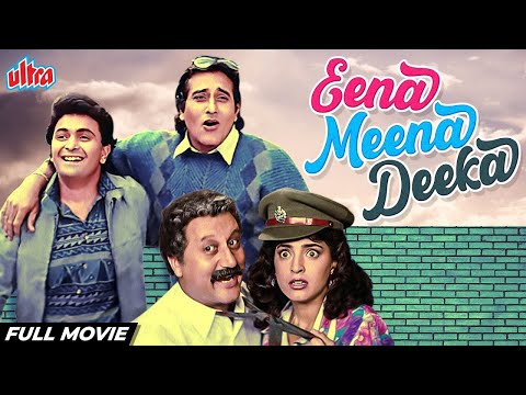 Eena Meena Deeka Hindi 4K Full Movie Rishi Kapoor Comedy Film Vinod Khanna Juhi Chawla