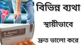 A Fenac Tablet Banglawhat Is The Medicine To Relieve Pain Quicklywhat Is The Function Of A Fenac 50 Tabletdiclofenac Tablet