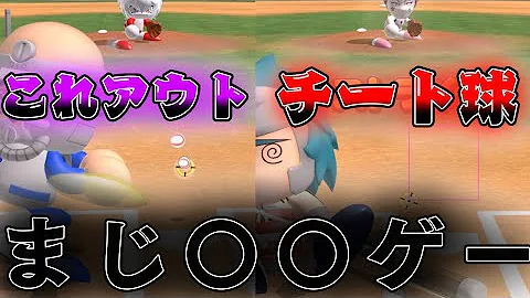 リアタイ再実装 打低投高すぎるこのゲームの攻略法どなたか教え