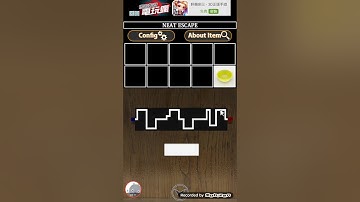 【攻略/Walkthrough】逃脫遊戲：從浴室逃脫 (Neat Escape – Sea House 2)