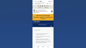 NEET-UG 2023 EXAM APPLICATION FORM FILLING LAST DAY UPDATE 😀 WHAT