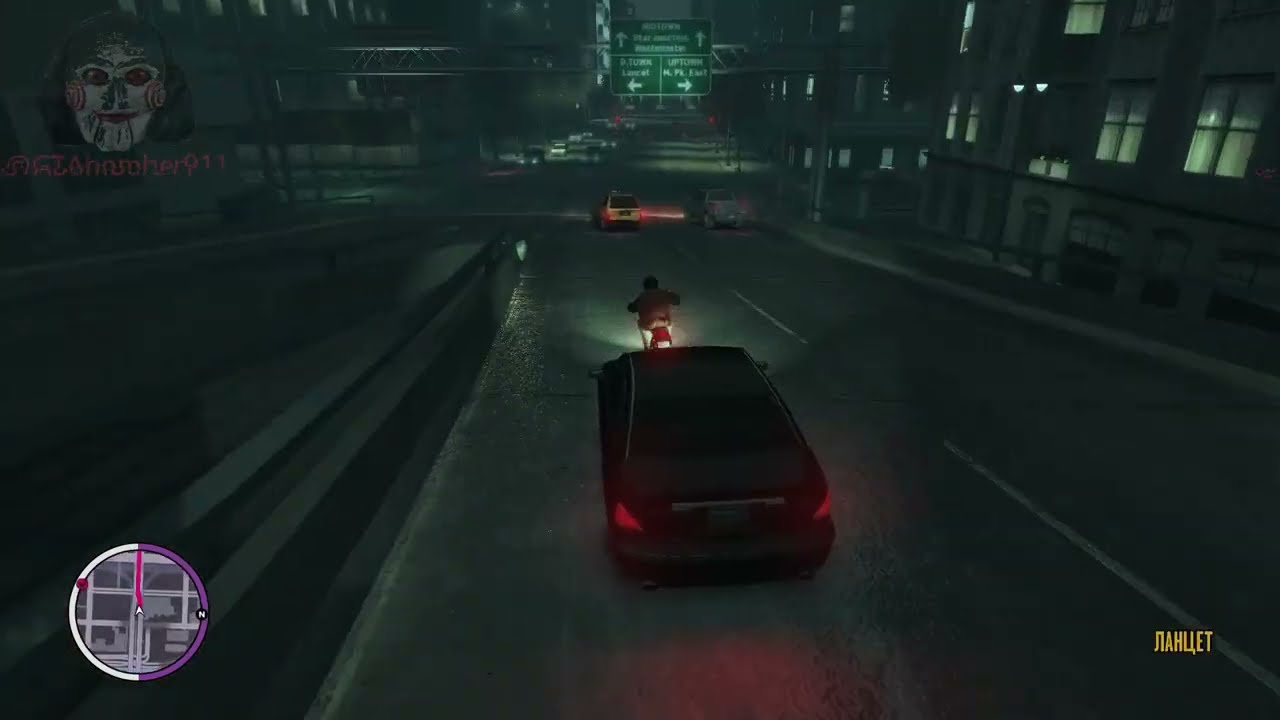 Авария (GTA IV Headrice)