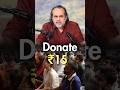 Donate ₹15 || Acharya Prashant