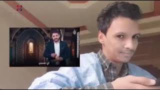 الأديب محمد لغظف..يصحح خطأ نحوي لمقدم برنامج تأملات على قناة الجزيرة