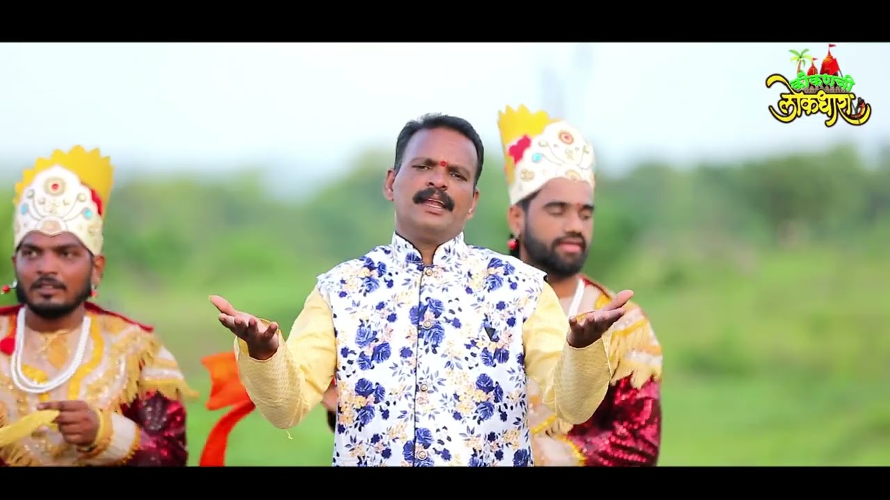 SADGURUCHE DHARITA CHARAN || CHANDRAKANT PATIL ||