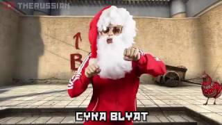 Cyka Blyat- Christmas CS:GO song (Jingle bells parody)