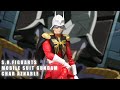 SHF REVIEW : S.H.Figuarts Char Aznable - Mobile Suit Gundam | SHF | Unbox
