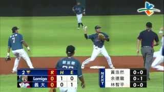 20130809 CPBL 猿VS犀牛 2下 陳凱倫打了一個Double Play