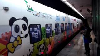 2016 03 25(3)台北441次太魯閣號開車(1013+1014)