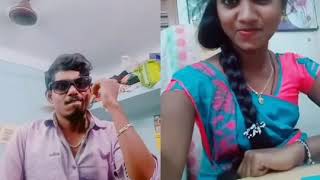 Sothu sogam tharen
