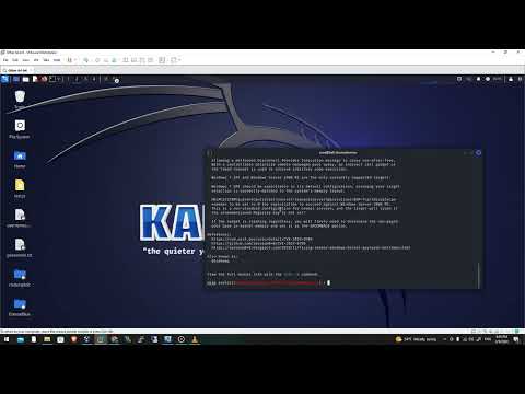 BlueKeep დაუცველობა – windows exploit