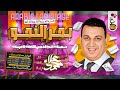 بحر النحو محاضرة تمهيد وتأسيس النحو ثالثة ثانوي 2024 الأمير علاء محمد