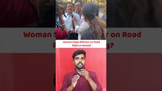 Public Stops Minister Mid-Road Over Traffic Block – Right or Wrong? #AnsFactsTelugu