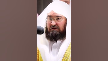 تلاوة خاشعة...سورة التوبة.... الشيخ د عبدالرحمن السديس