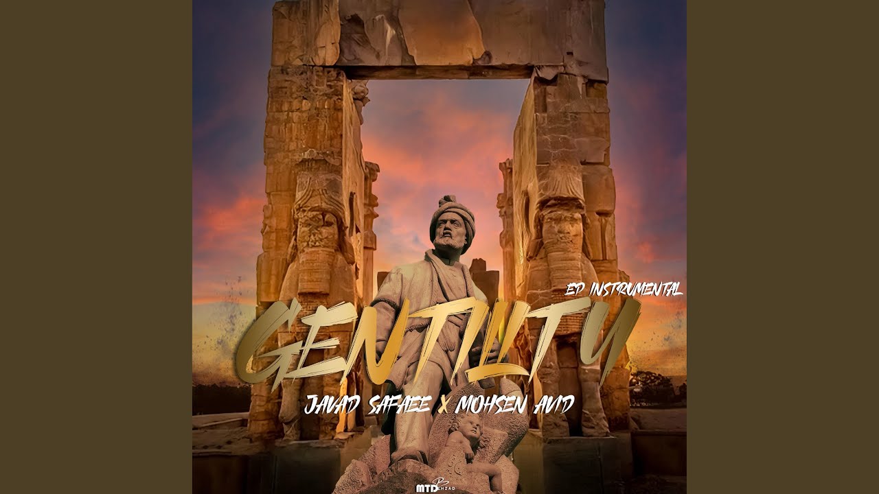 Watch Outro on YouTube Watch Outro on YouTube