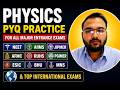 MEDICAL entrance tests India and OUT of India Physics MCQ