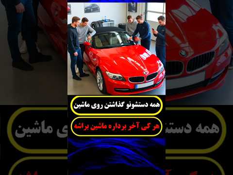 این پسرا ۱۵ ساعت دستشونو از  برنداشتن اما کاری که الکس آخرش کرد همه رو شوکه کرد