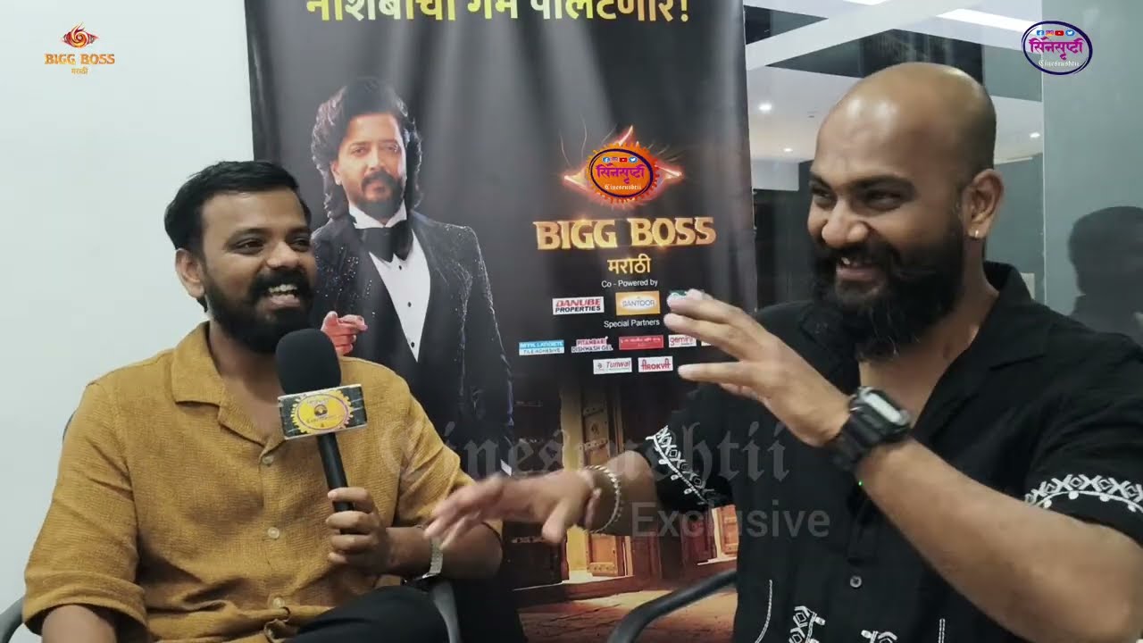 बिग बॉसच्या घरातून बाहेर पडताच करणचा मोठा खुलासा | मनसोक्त व्यक्त झाला आपला करण उर्फ सोनावणे वहिनी.