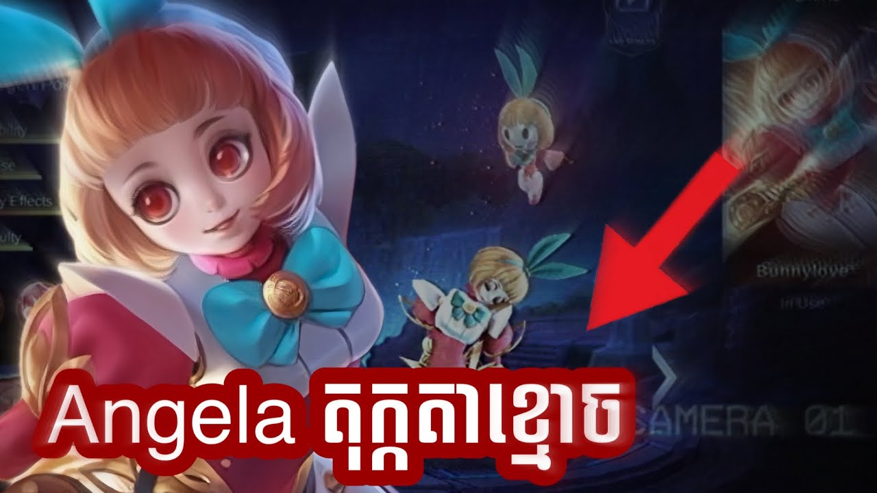 Angela មានប្រវត្តិគួរអោយខ្លាច 😱😱😱 | NeverCry