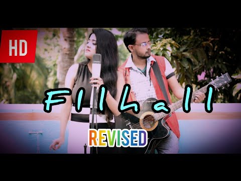 filhall-|akshay-kumar-|-b-praak|-female-cover-by-monalisa