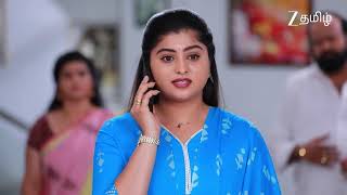 வாரிசு (Varisu) | திங்கள் - சனி | 14th September, 1.30 PM | Promo | Zee Tamil. screenshot 1