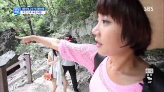 모닝와이드 20130719 다시보기 #1(7)
