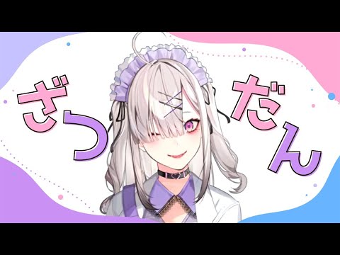 video thumb