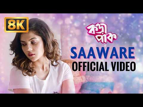 Saaware - 8K VIDEO | Paayel | Ishaan Mitra | Madhuparna | KORAPAAK | 8K Music Video