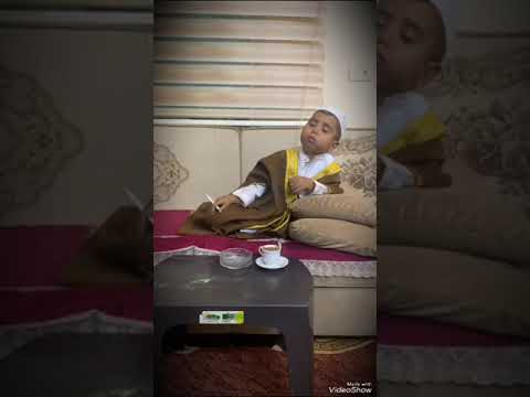 ٢٤ أيار ٢٠٢٤