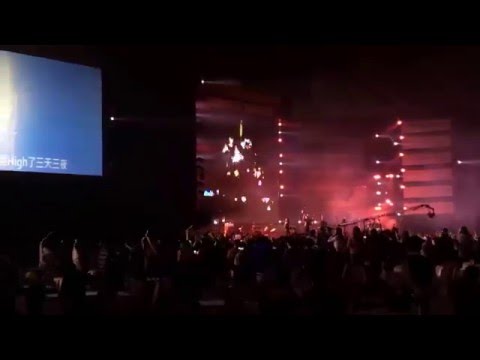 尾牙 阿妹 三天三夜