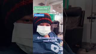 IMG 6611 tiktok 2021