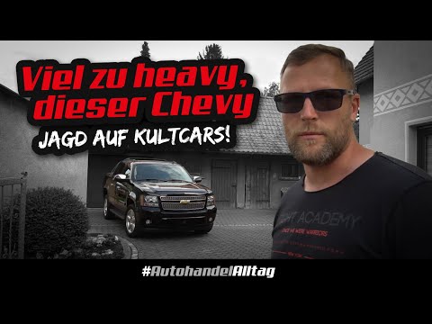 Video: Wie viele U-Gelenke hat ein Chevy Avalanche?