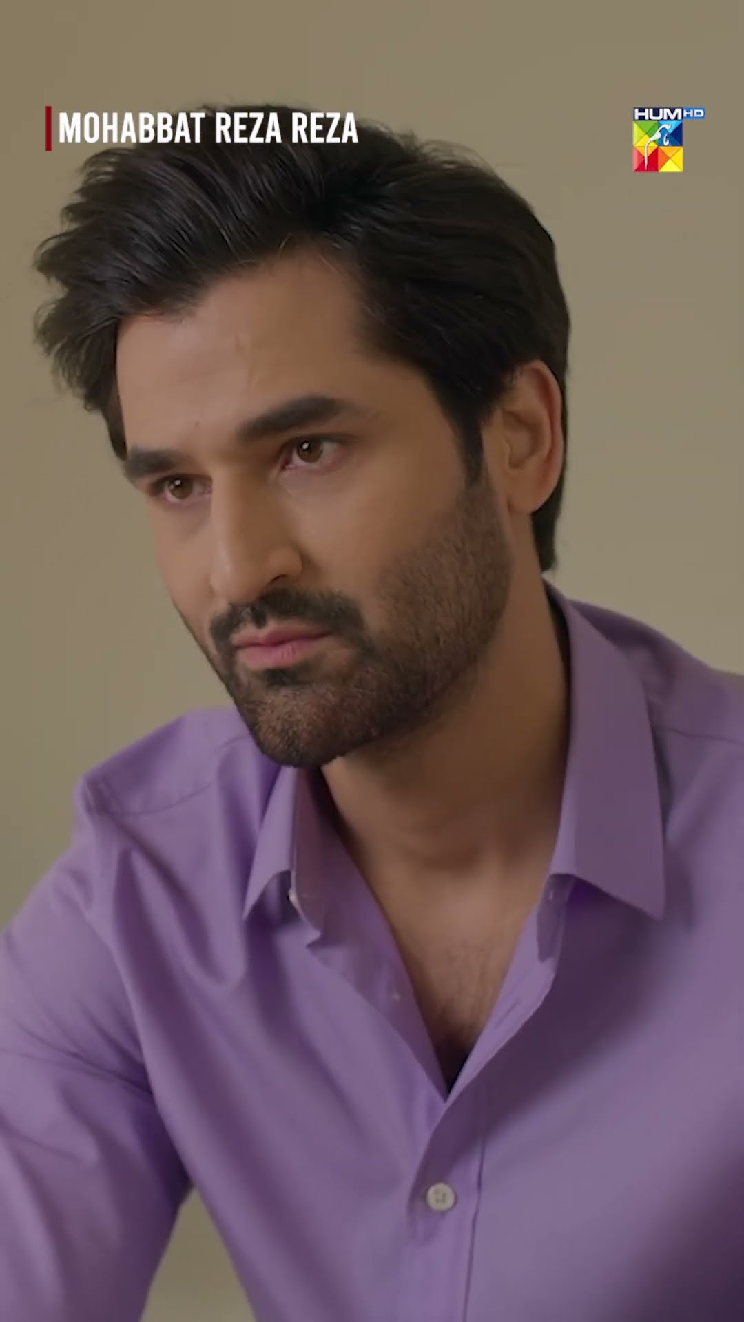 Maa Ka Kitna Khayal Hai Eisa Ko...!! #shorts #viralvideo #mohabbatrezareza #humtv